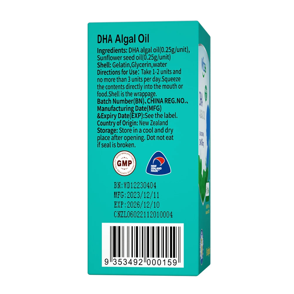 Witsbb DHA Algae Oil view 4