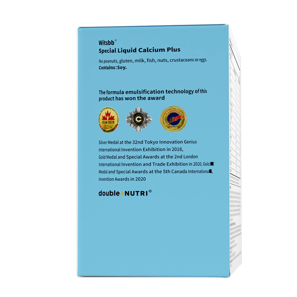 Witsbb Lysine Calcium Magnesium Zinc PLUS view 3