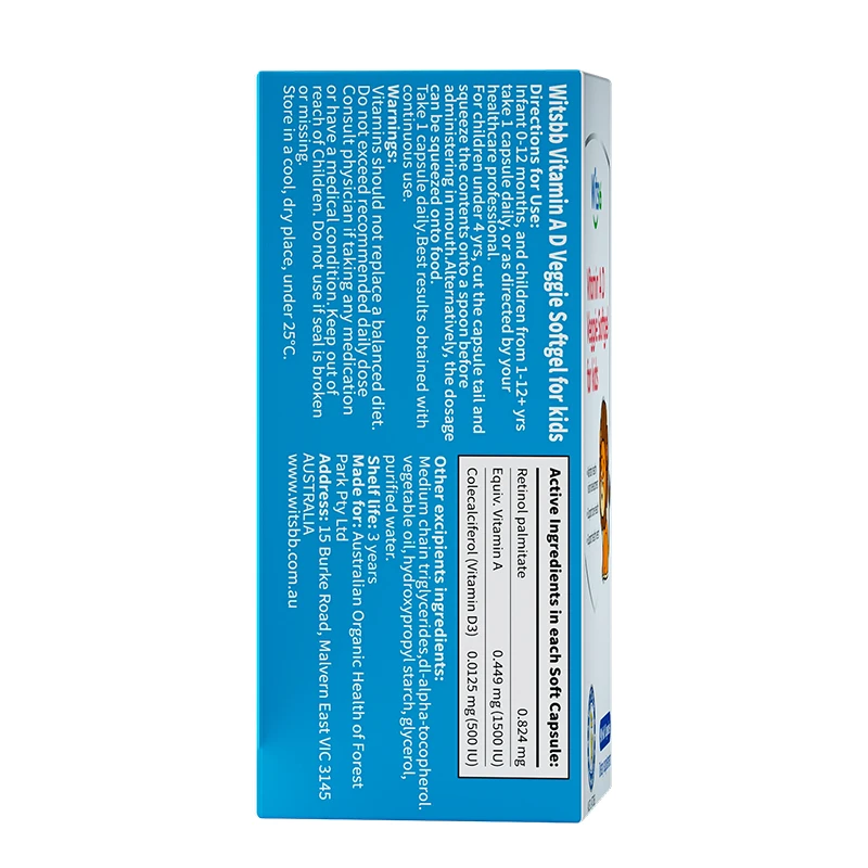 Witsbb Vitamin AD Softgel view 3