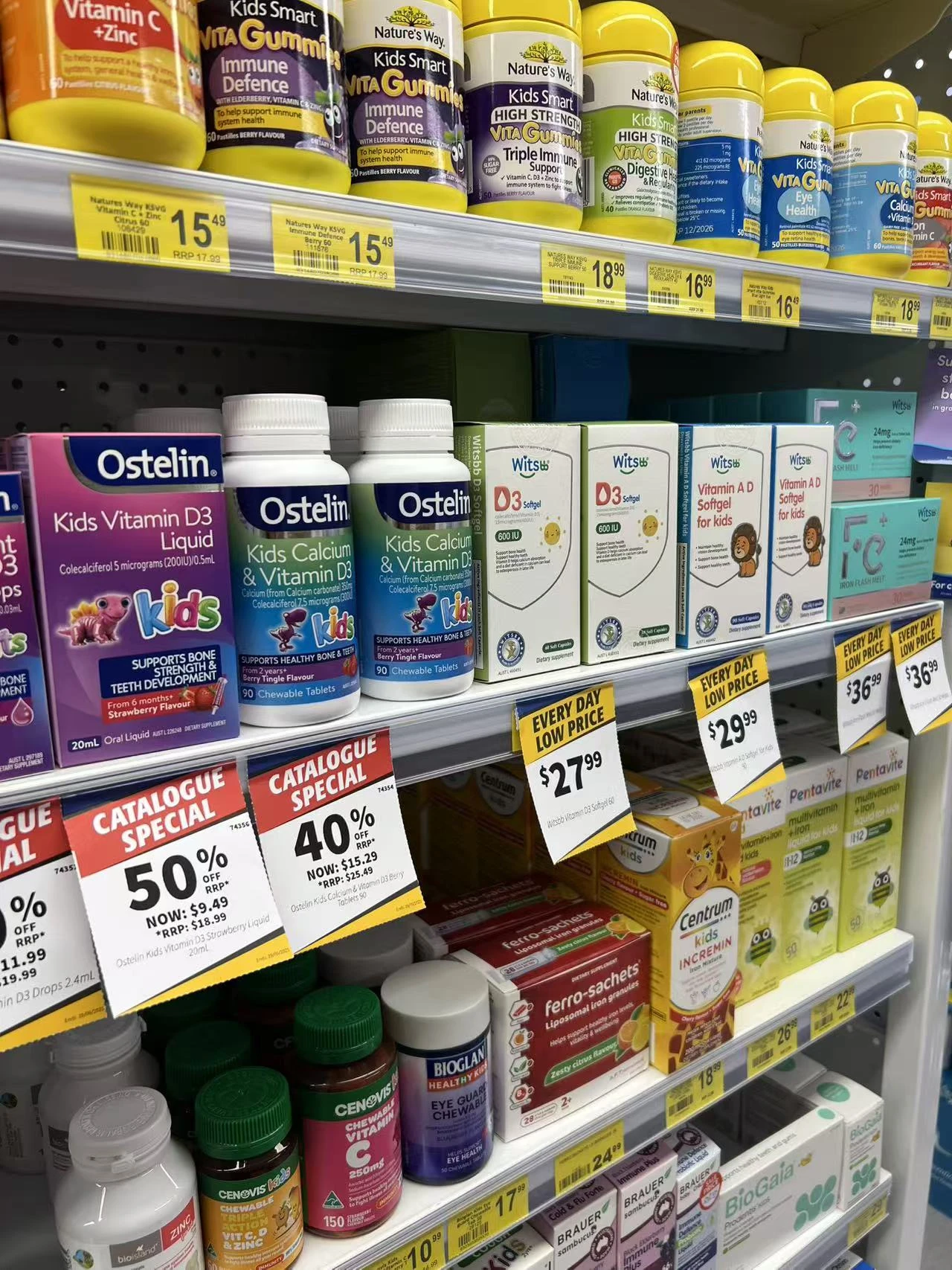 Store 1