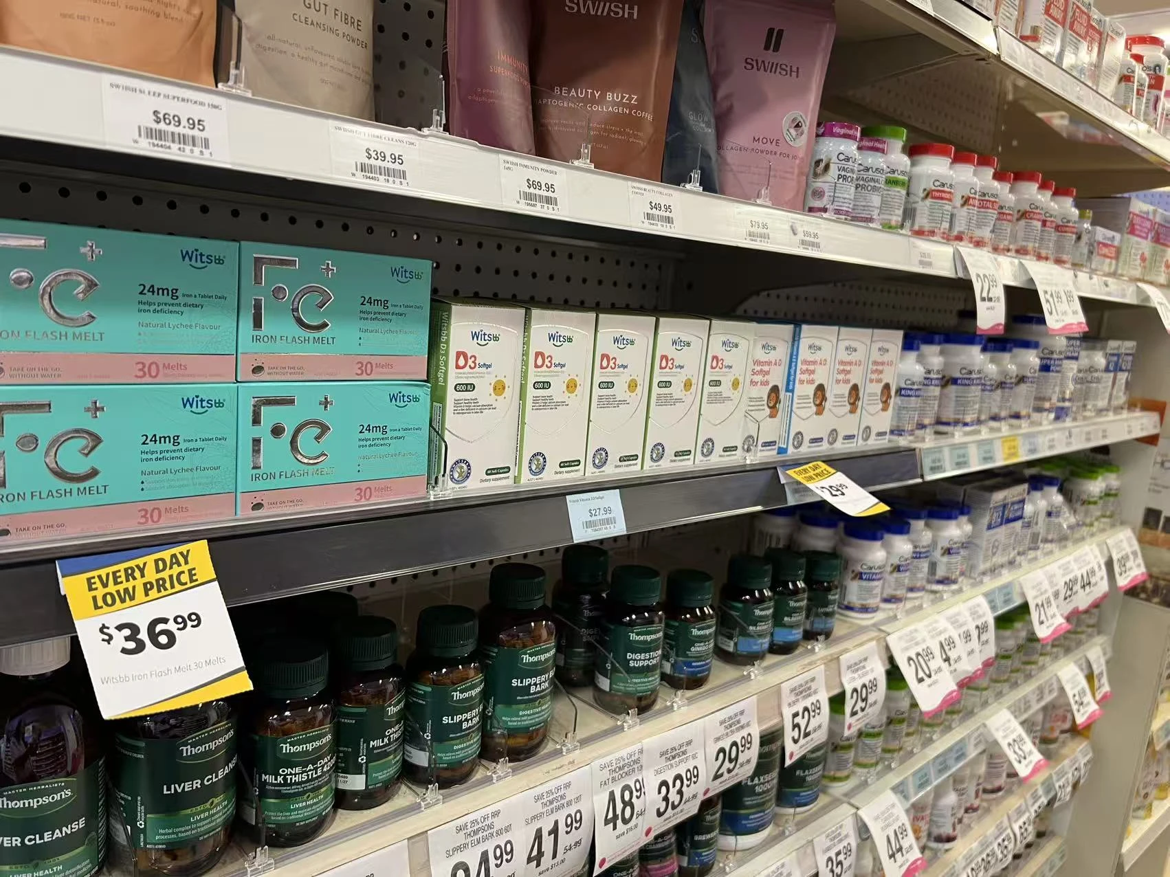 Store 1